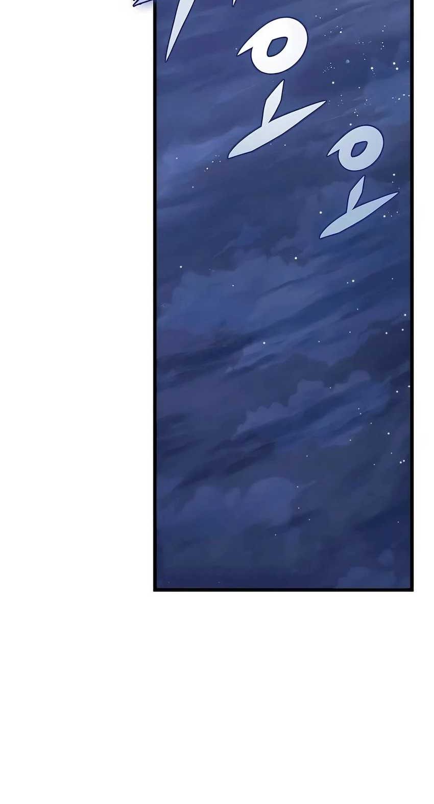 The Emperor’s Sword Chapter 53 Gambar 77