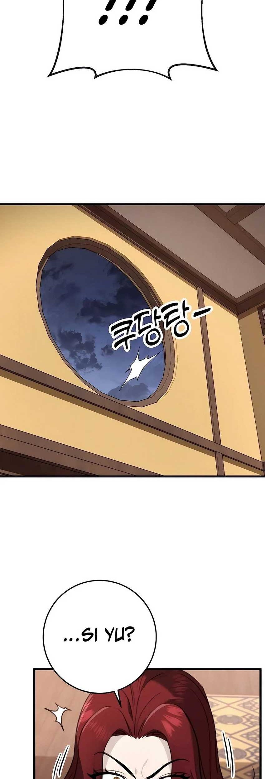 The Emperor’s Sword Chapter 53 Gambar 4