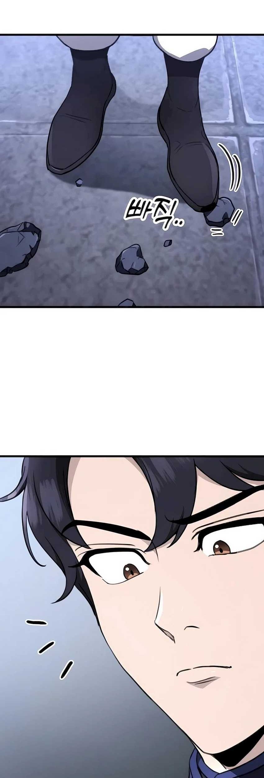 The Emperor’s Sword Chapter 53 Gambar 96