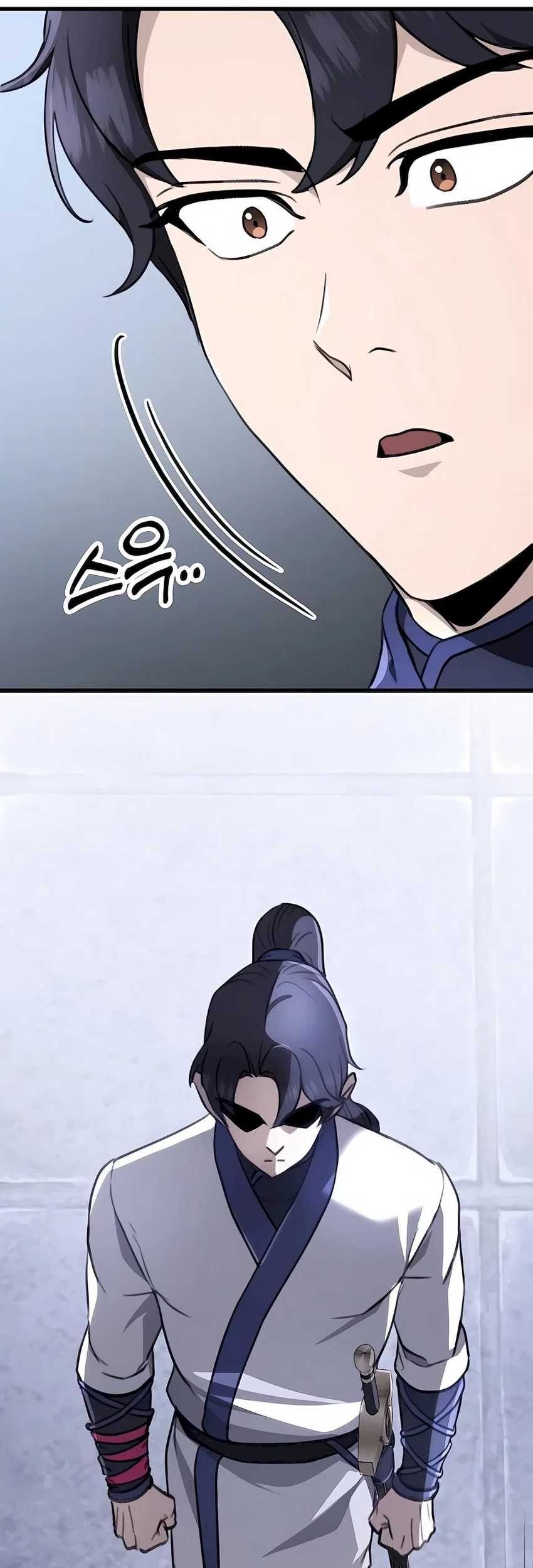 The Emperor’s Sword Chapter 53 Gambar 98