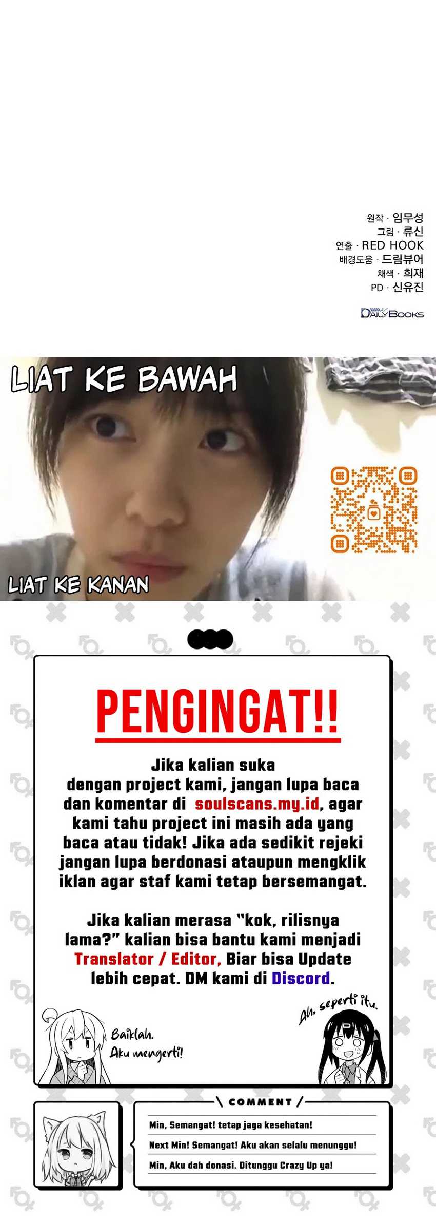 The Emperor’s Sword Chapter 53 Gambar 101