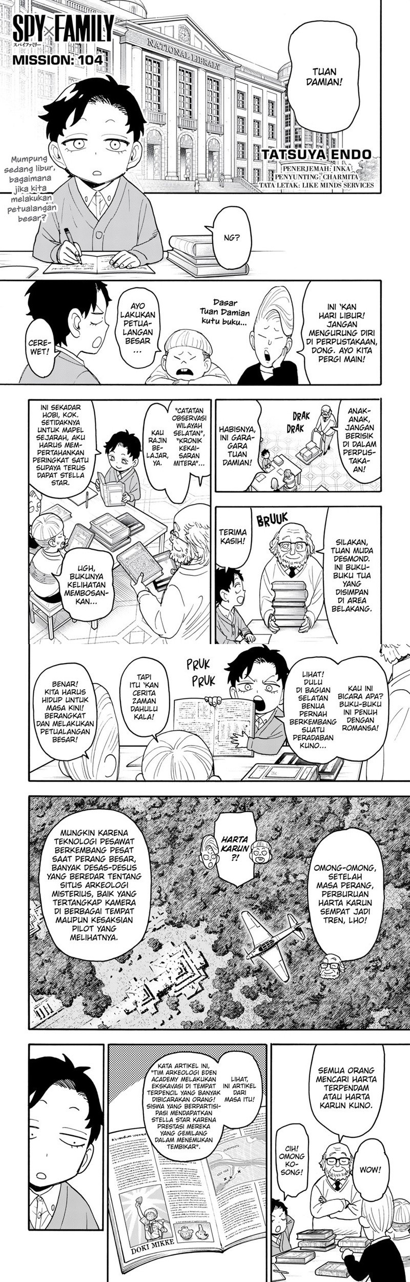 Komik Spy X Family Chapter 104 gambar nomor 1