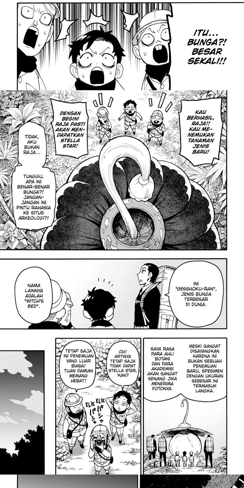 Spy X Family Chapter 104 Gambar 8