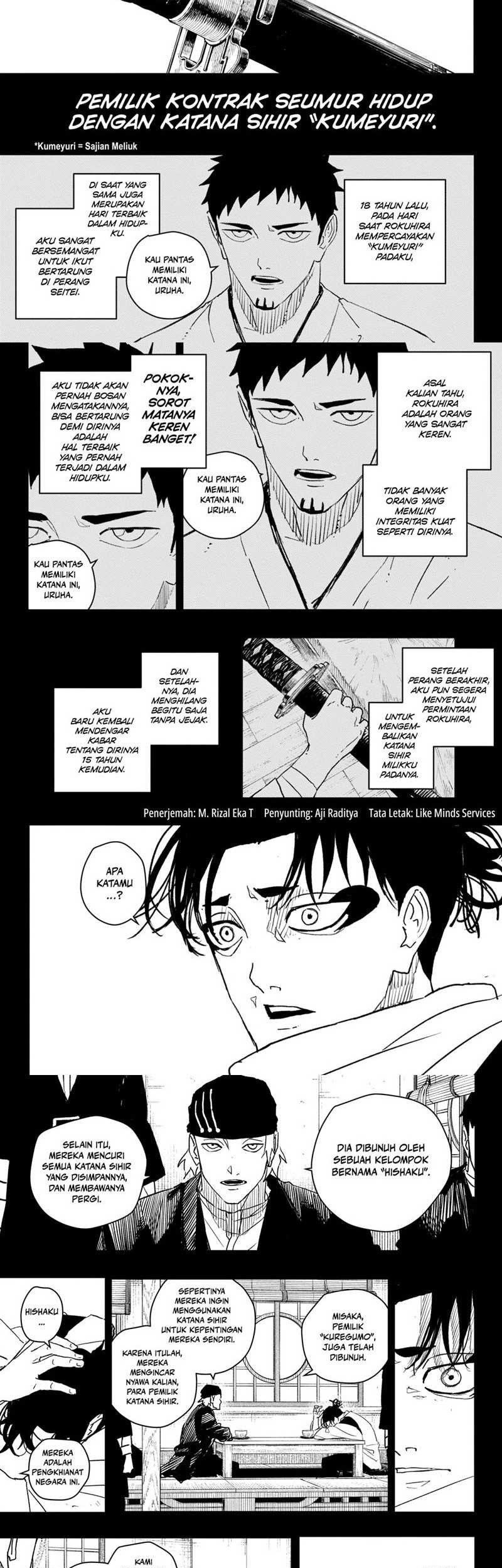 Kagurabachi Chapter 47 Gambar 3