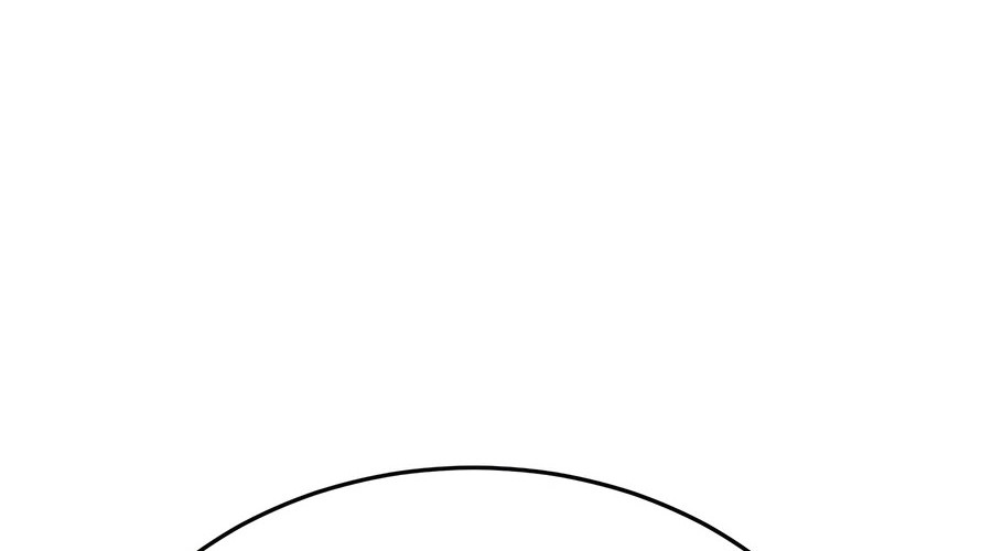 Black Corporation: Joseon Chapter 50 Gambar 56