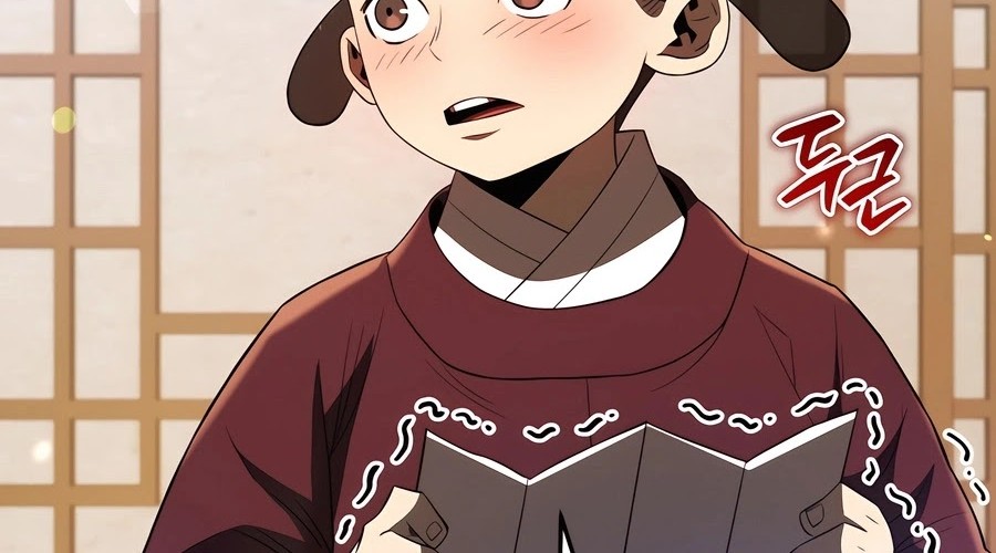 Black Corporation: Joseon Chapter 50 Gambar 4