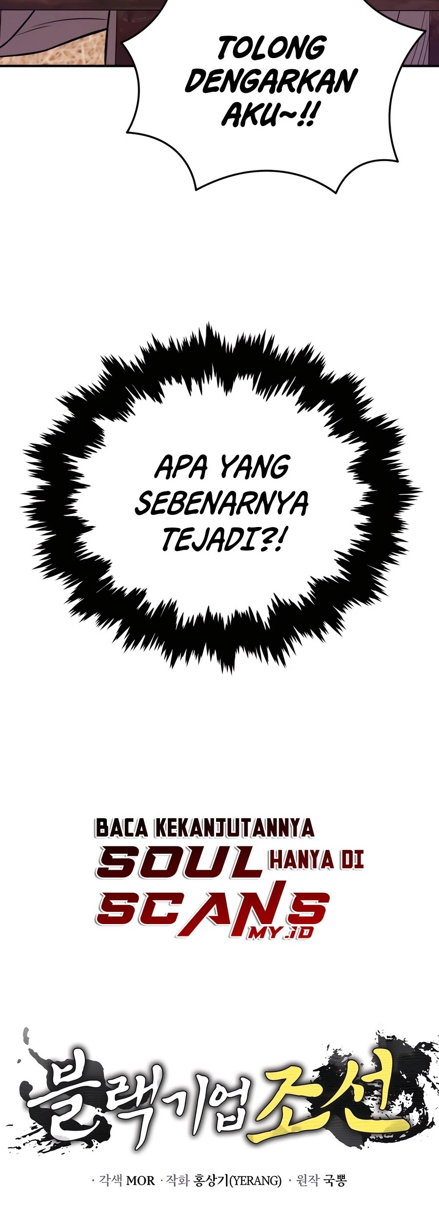 Black Corporation: Joseon Chapter 50 Gambar 98