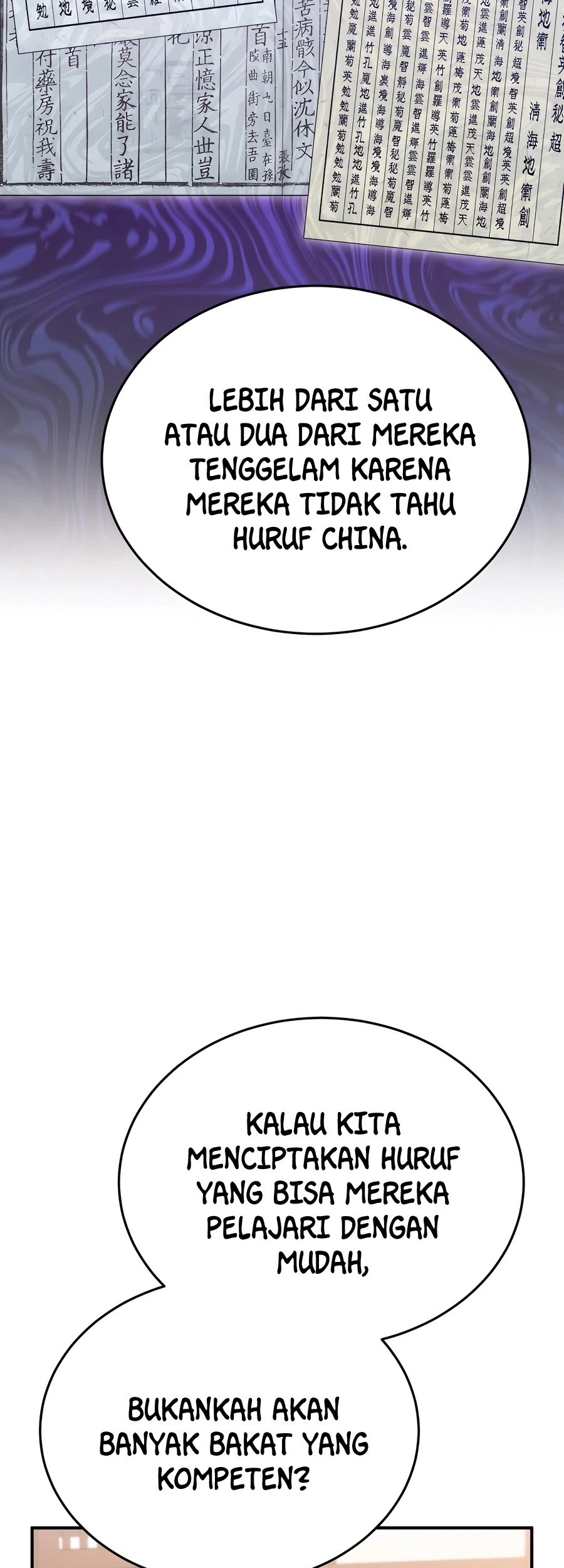 Black Corporation: Joseon Chapter 50 Gambar 7