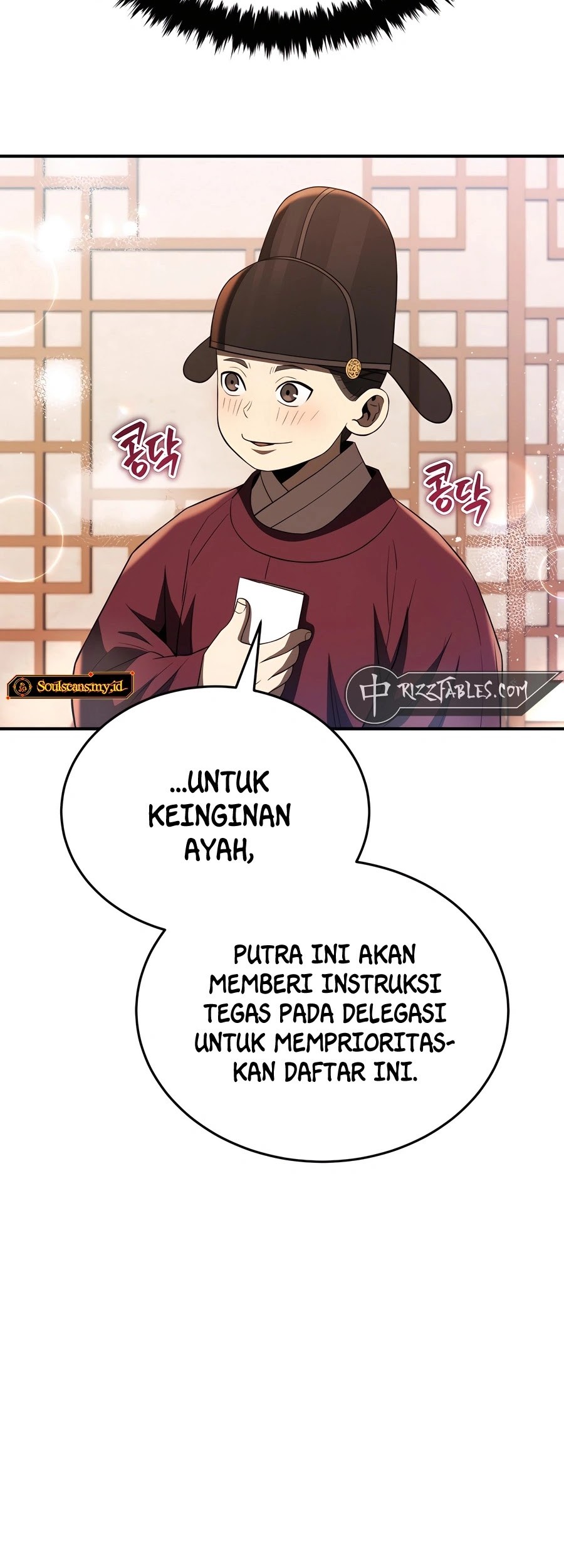 Black Corporation: Joseon Chapter 50 Gambar 11