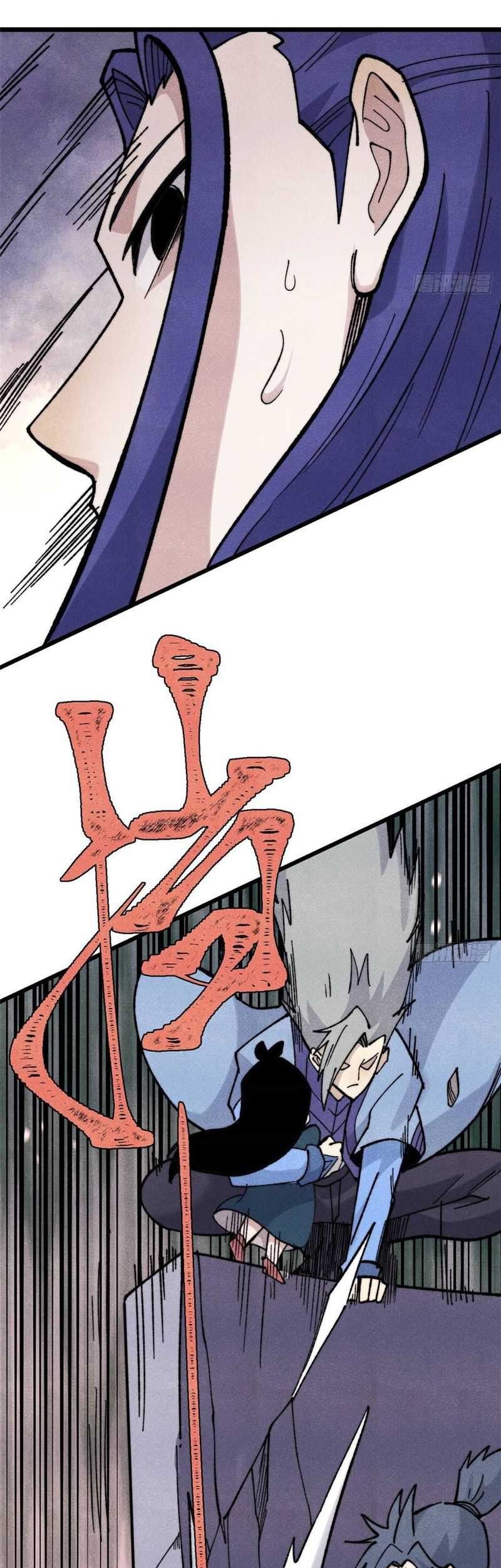 All Hail the Sect Leader Chapter 353 Gambar 46