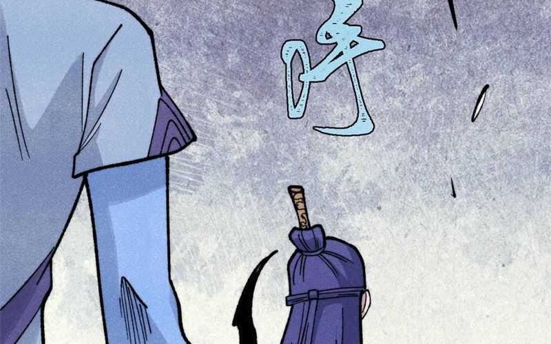 All Hail the Sect Leader Chapter 353 Gambar 43