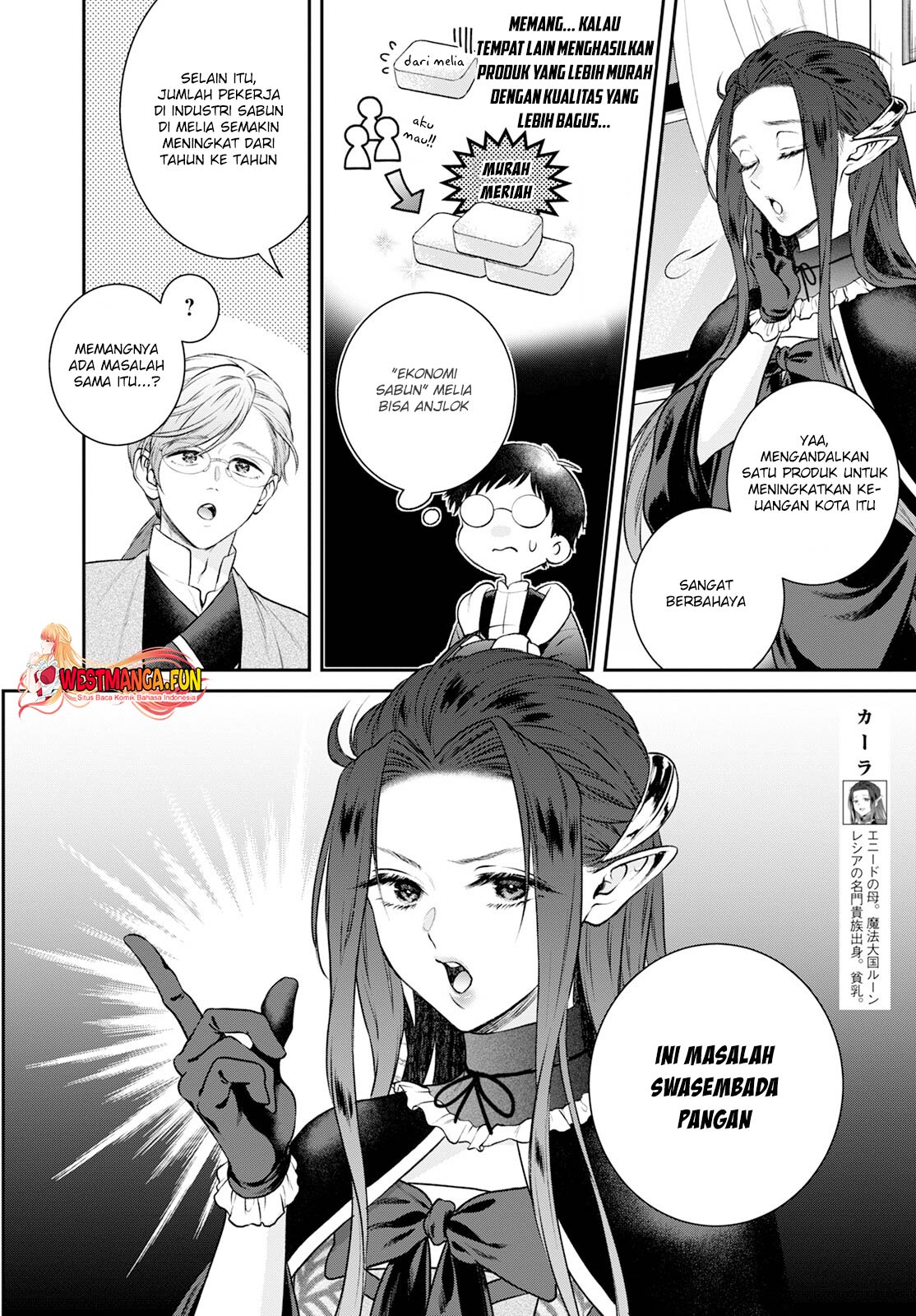 Isekai Cheat Kaitakuki Chapter 26 Gambar 14