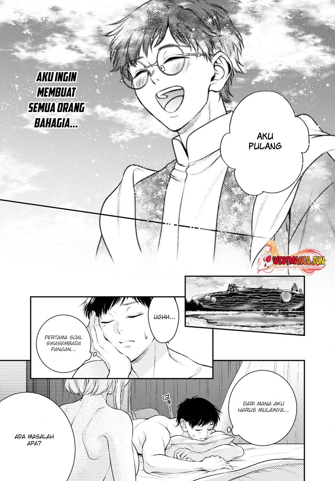 Isekai Cheat Kaitakuki Chapter 26 Gambar 26