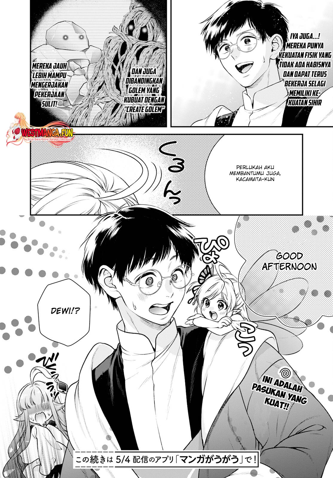 Isekai Cheat Kaitakuki Chapter 26 Gambar 34