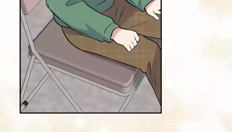 Superstar From Age 0 Chapter 42 Gambar 62