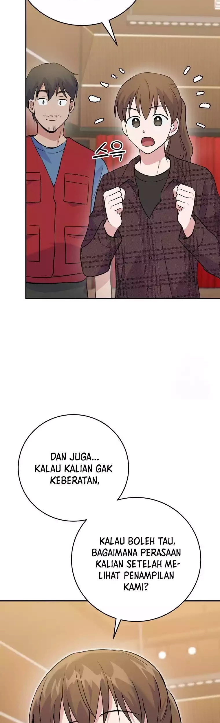 Superstar From Age 0 Chapter 42 Gambar 16