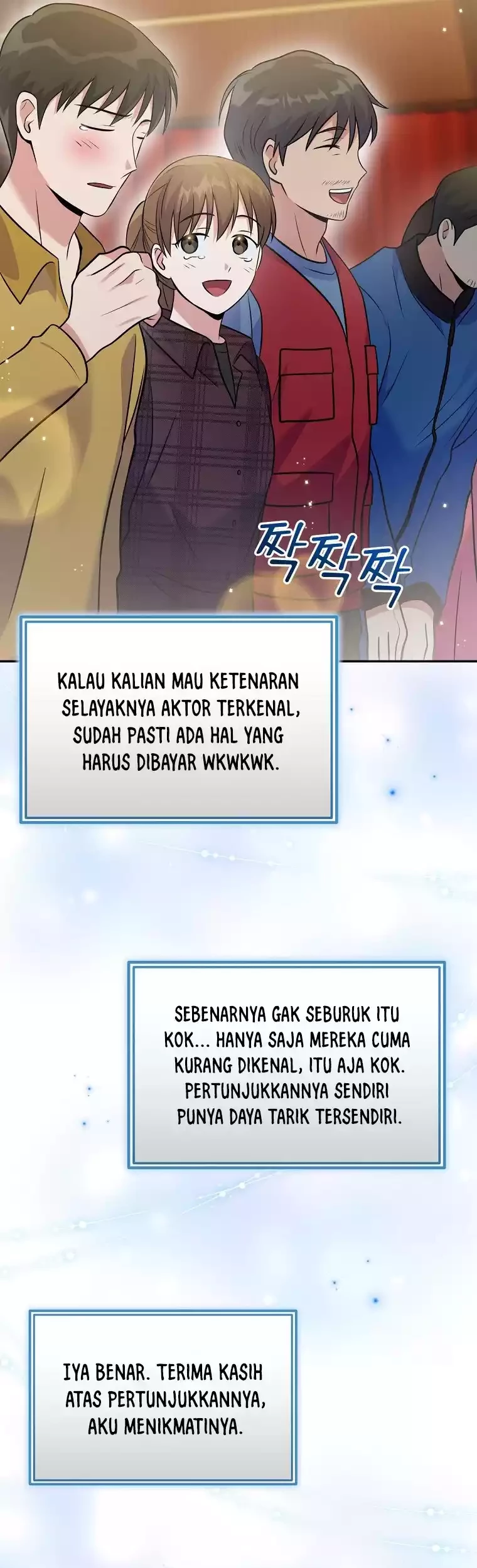 Superstar From Age 0 Chapter 42 Gambar 23