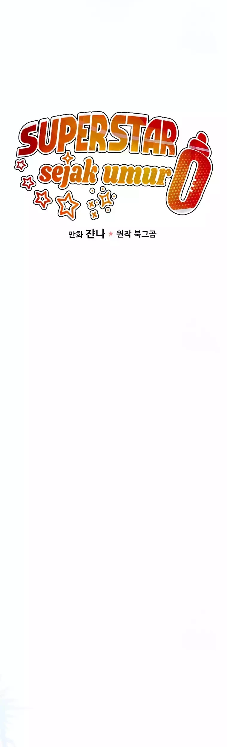 Superstar From Age 0 Chapter 42 Gambar 25