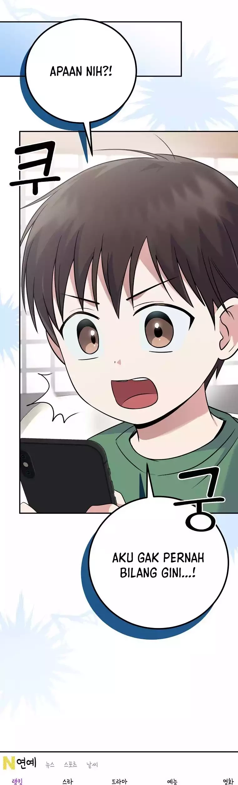 Superstar From Age 0 Chapter 42 Gambar 26