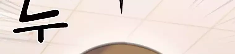 Superstar From Age 0 Chapter 42 Gambar 34