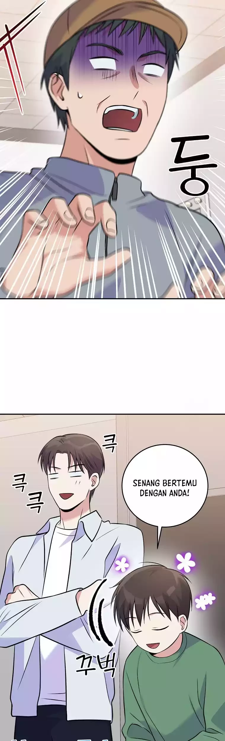 Superstar From Age 0 Chapter 42 Gambar 35