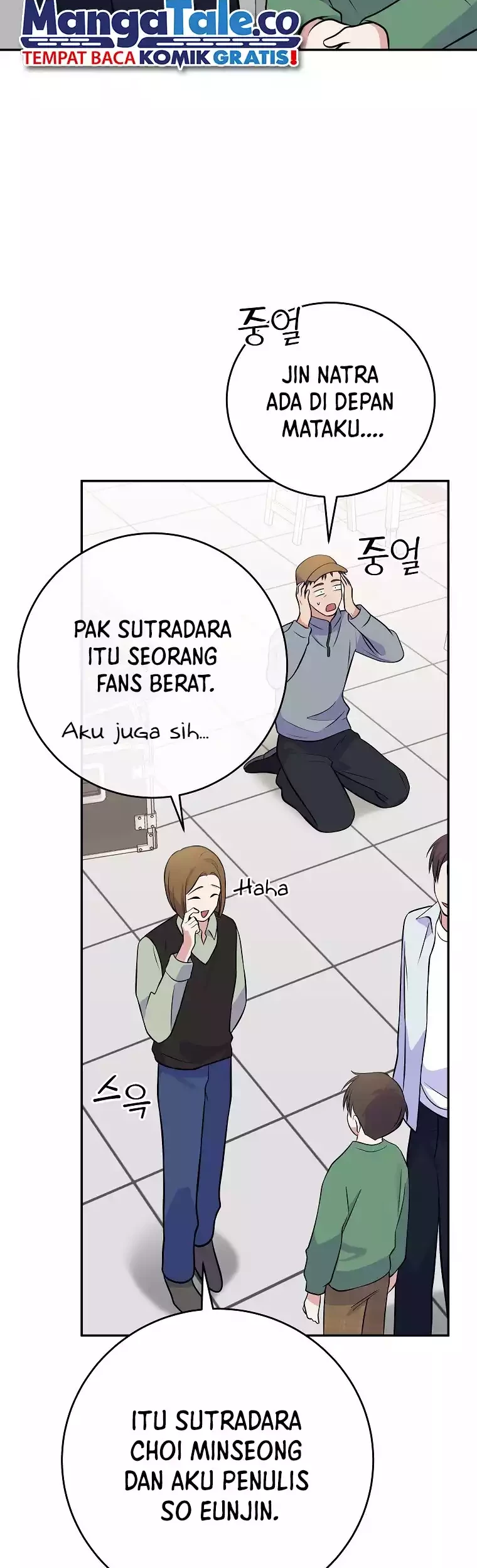 Superstar From Age 0 Chapter 42 Gambar 36