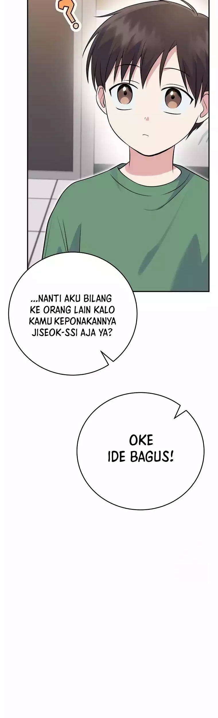 Superstar From Age 0 Chapter 42 Gambar 42