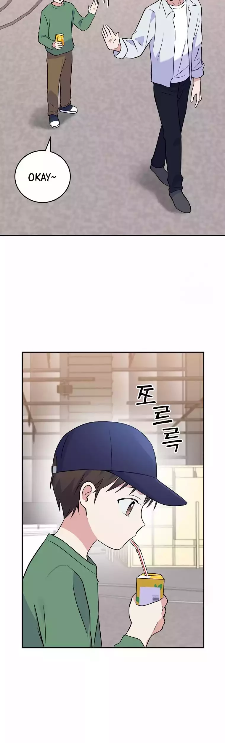 Superstar From Age 0 Chapter 42 Gambar 44