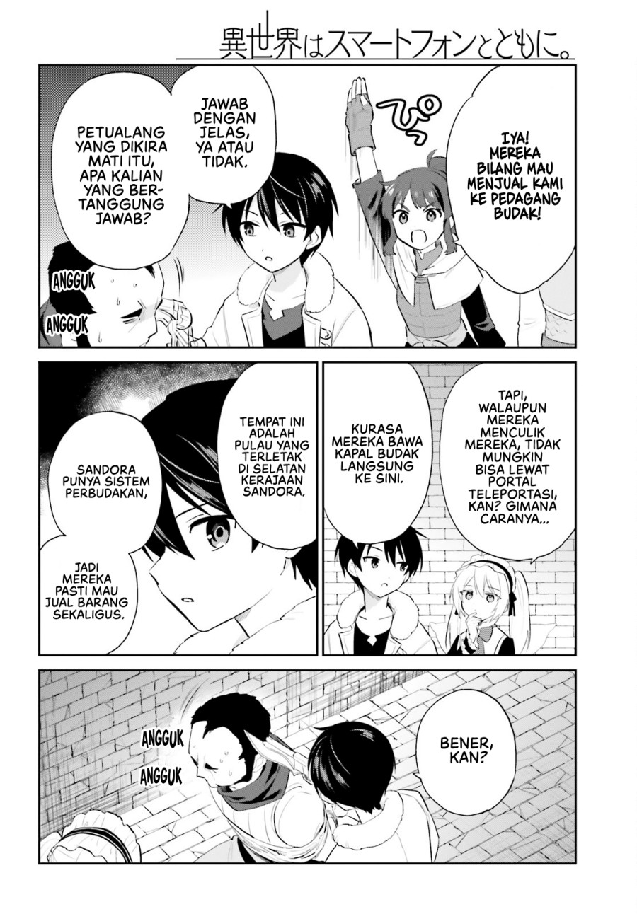 Isekai wa Smartphone to Tomo ni. Chapter 93 Gambar 13