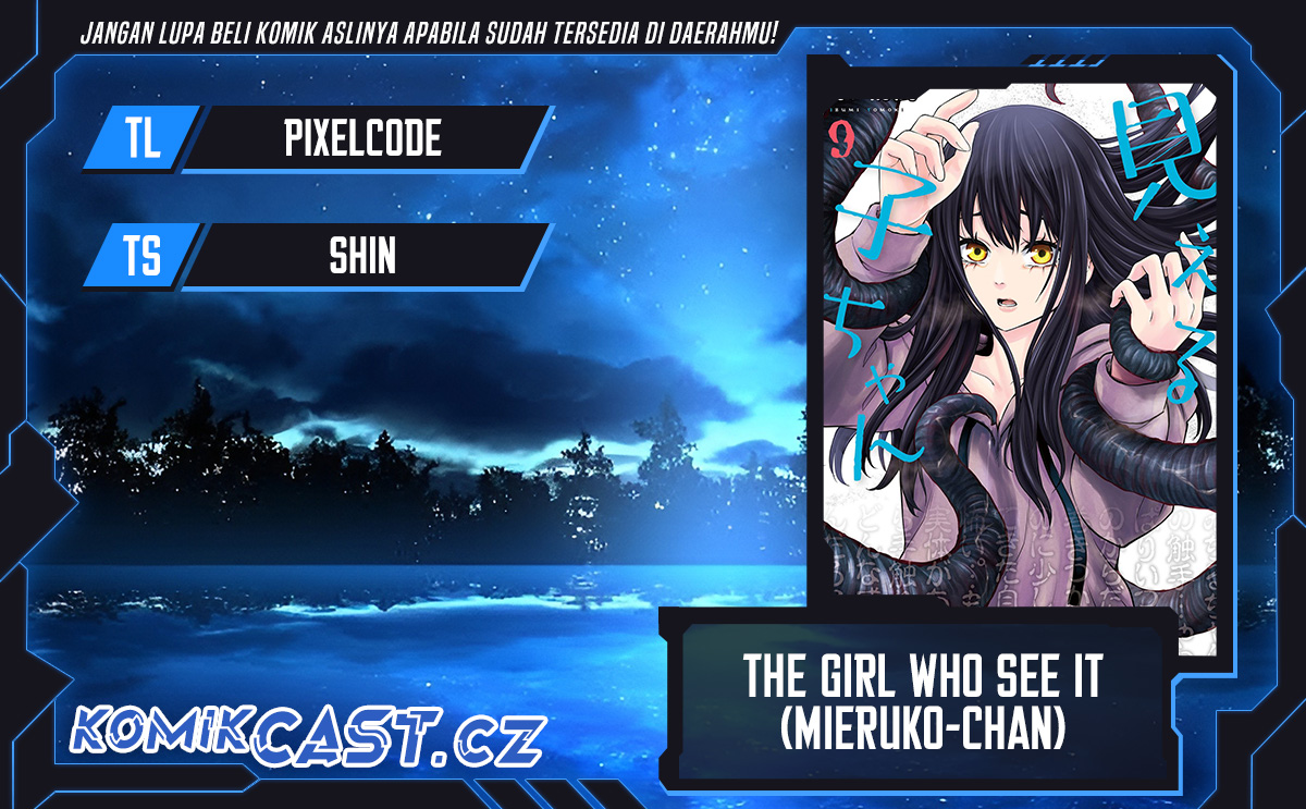 Komik The Girl Who See It Chapter 59 gambar nomor 1