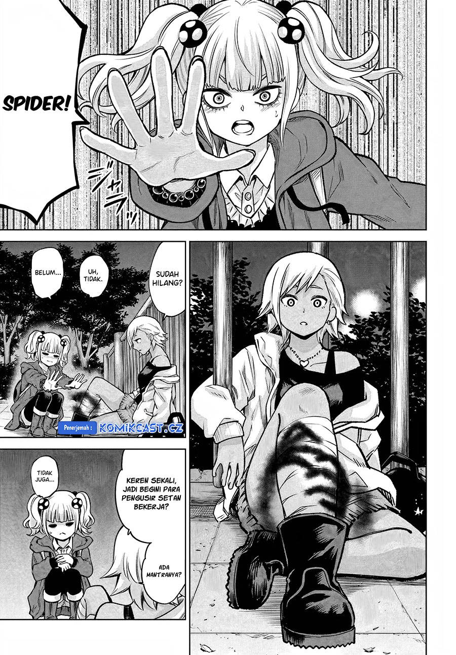 The Girl Who See It Chapter 59 Gambar 29