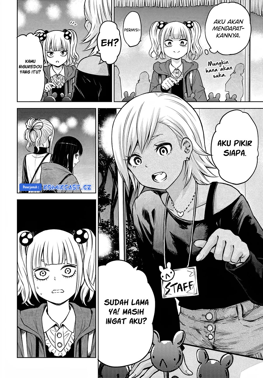 The Girl Who See It Chapter 59 Gambar 6