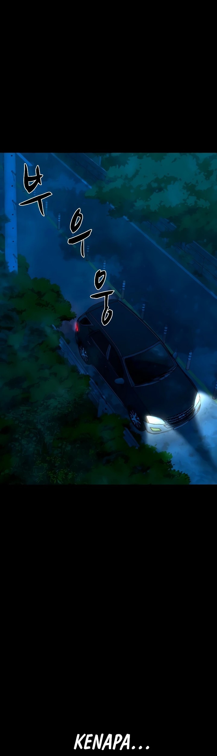 Gwichonri Chapter 29 Gambar 31