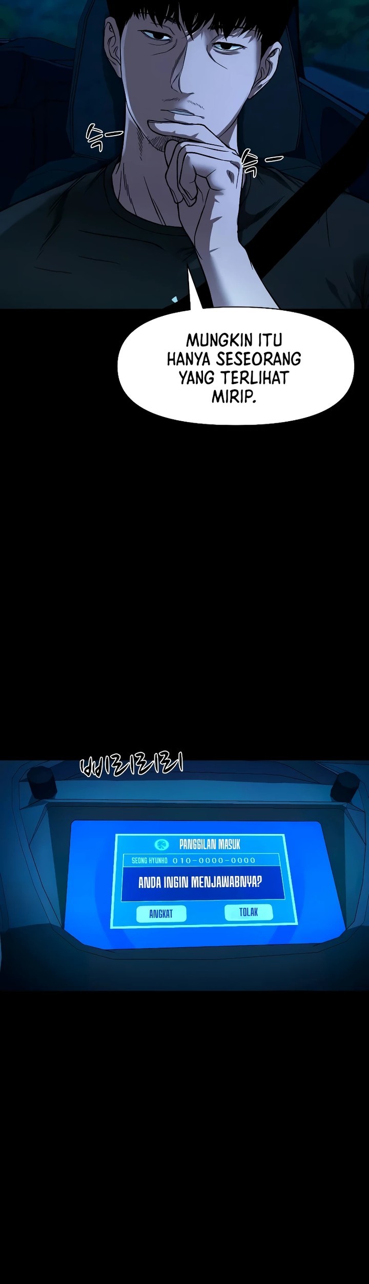 Gwichonri Chapter 29 Gambar 33