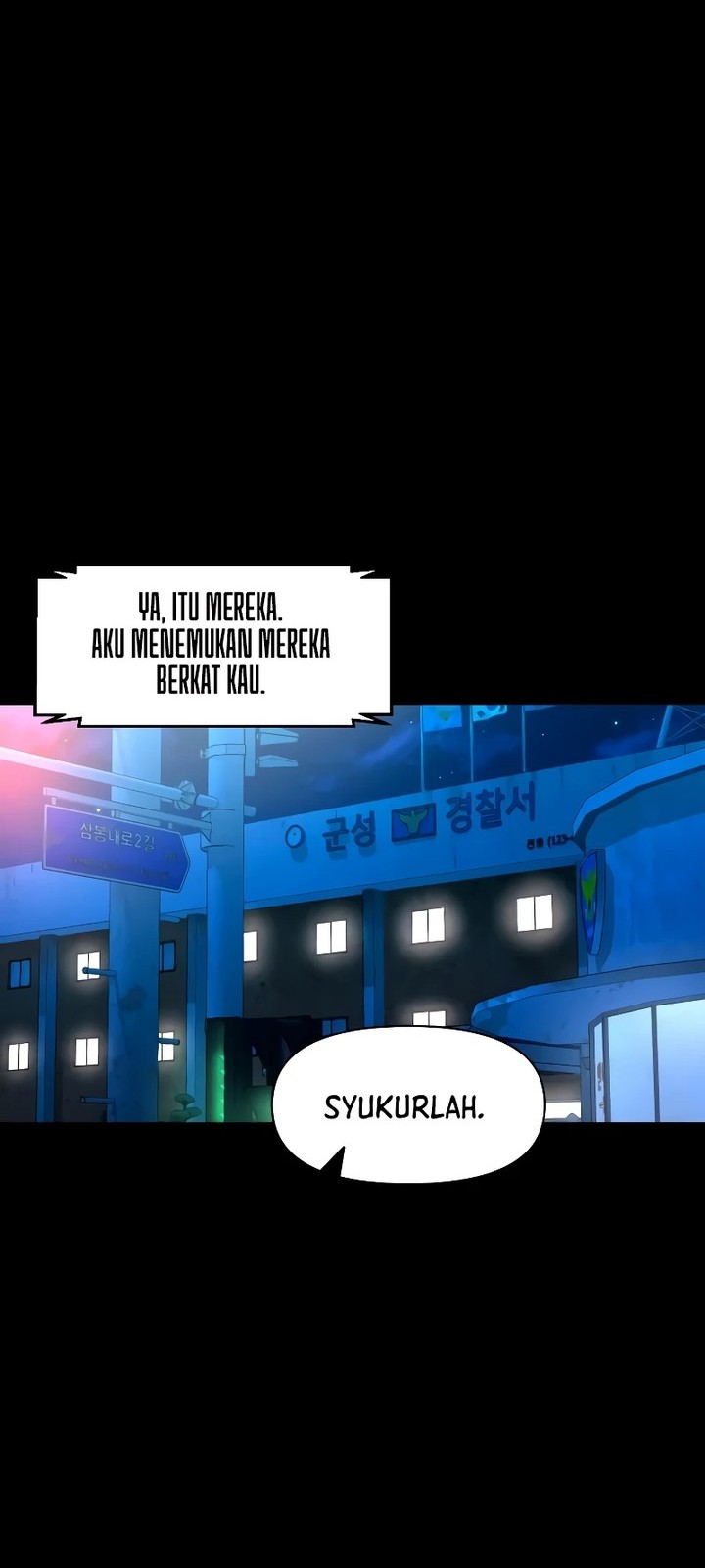 Gwichonri Chapter 29 Gambar 36