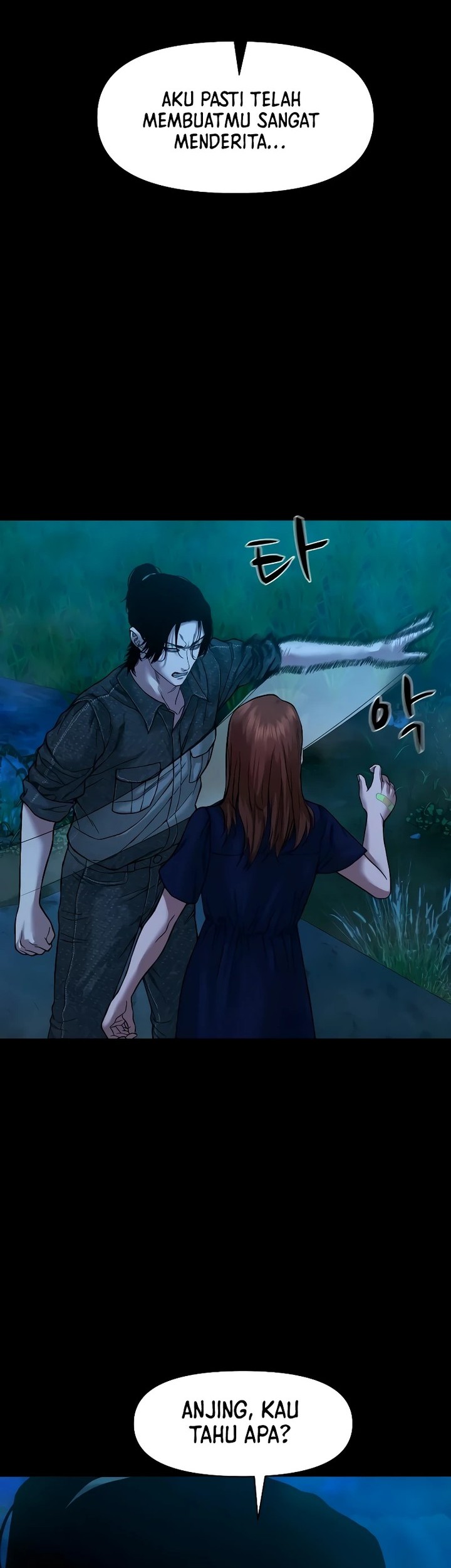 Gwichonri Chapter 29 Gambar 24