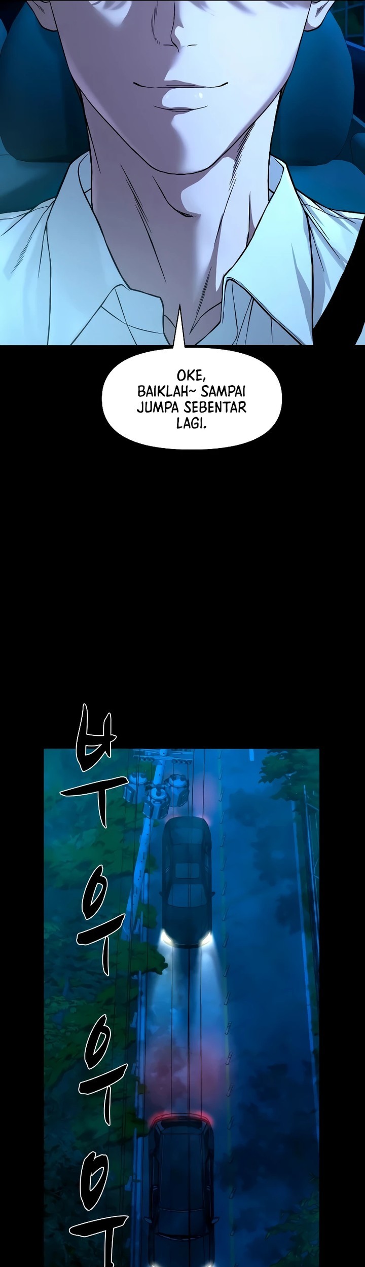 Gwichonri Chapter 29 Gambar 47