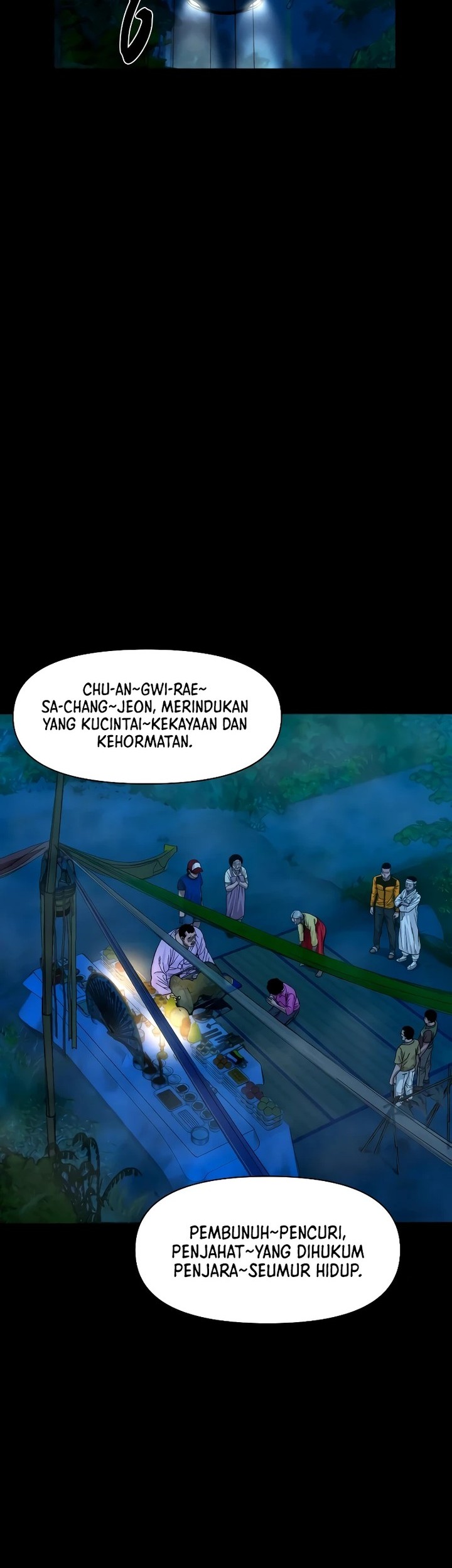 Gwichonri Chapter 29 Gambar 48