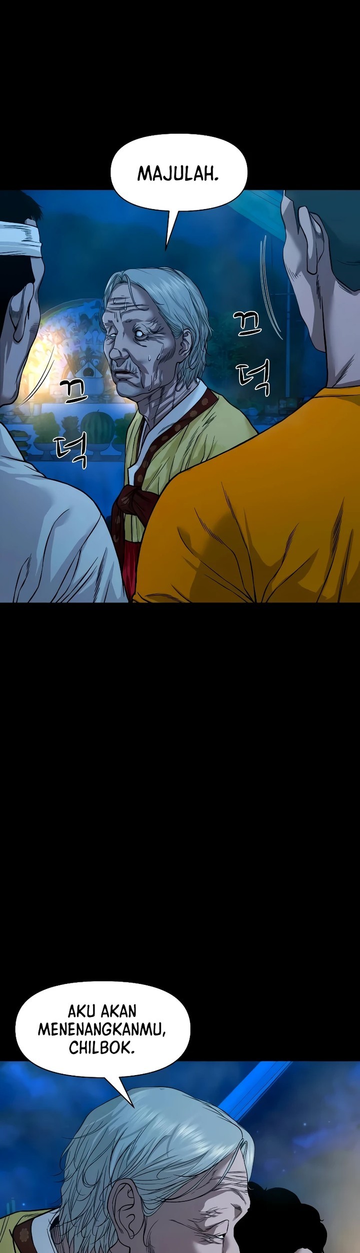 Gwichonri Chapter 29 Gambar 49