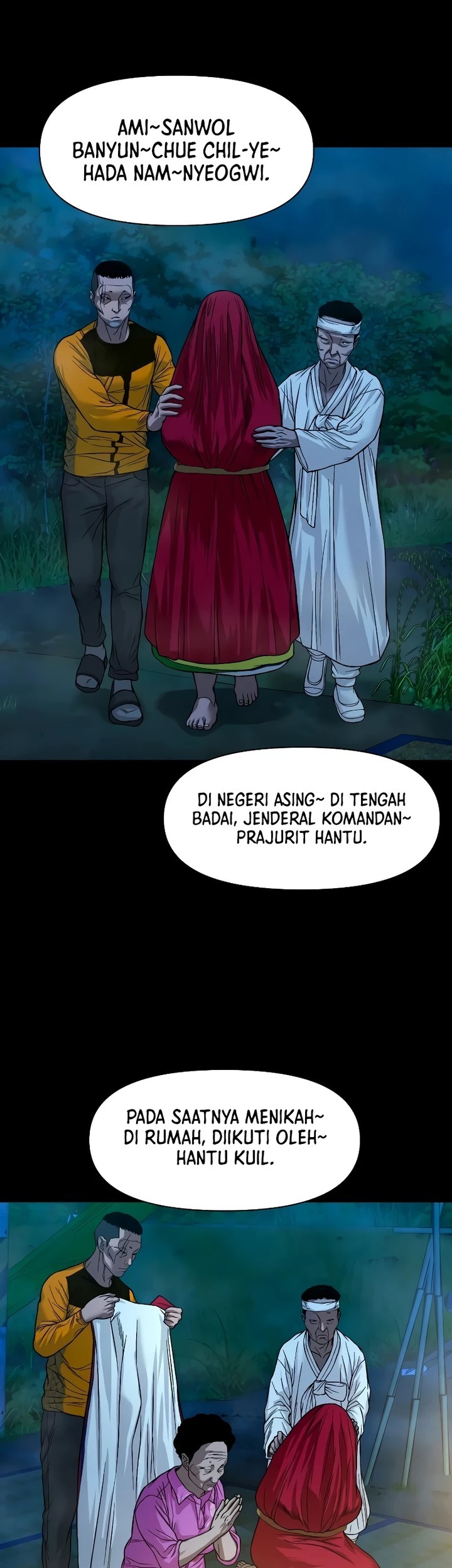 Gwichonri Chapter 29 Gambar 51