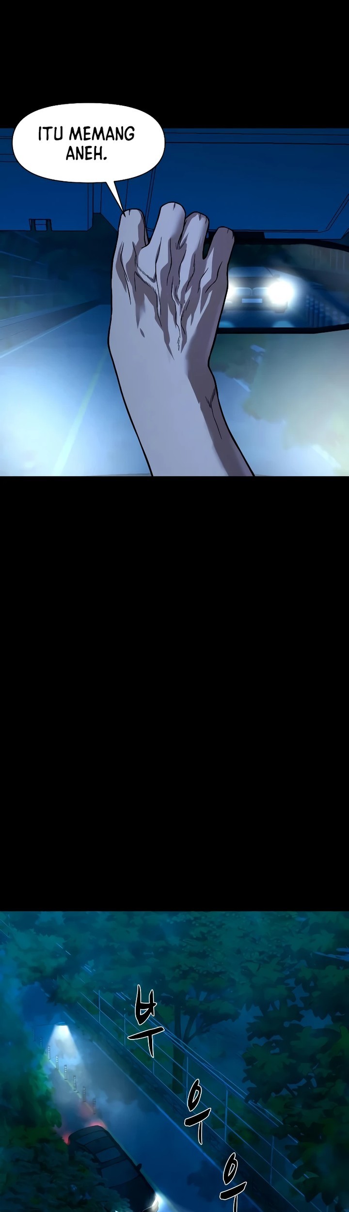 Gwichonri Chapter 29 Gambar 41