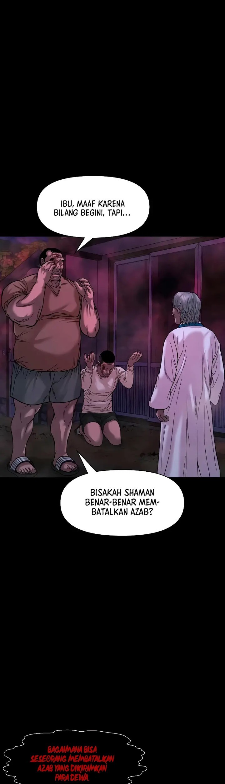 Gwichonri Chapter 29 Gambar 3