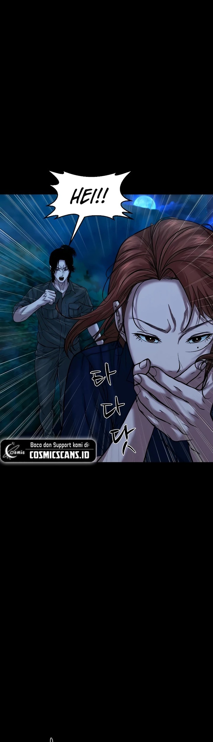 Gwichonri Chapter 29 Gambar 9