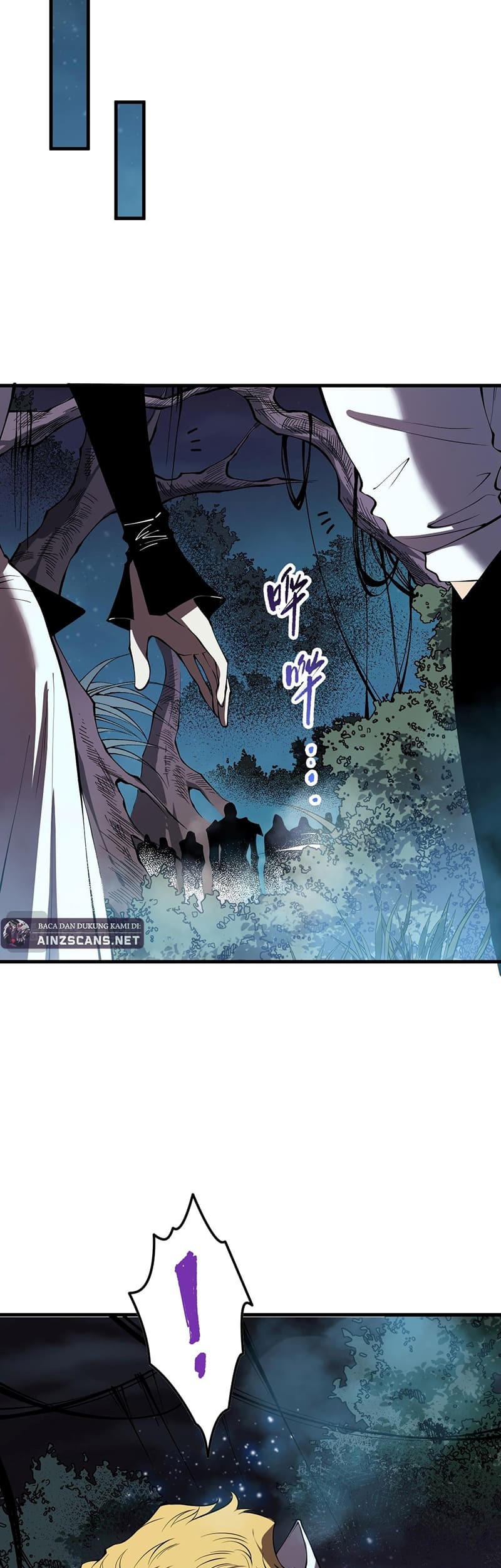 Disastrous Necromancer Chapter 113 Gambar 15