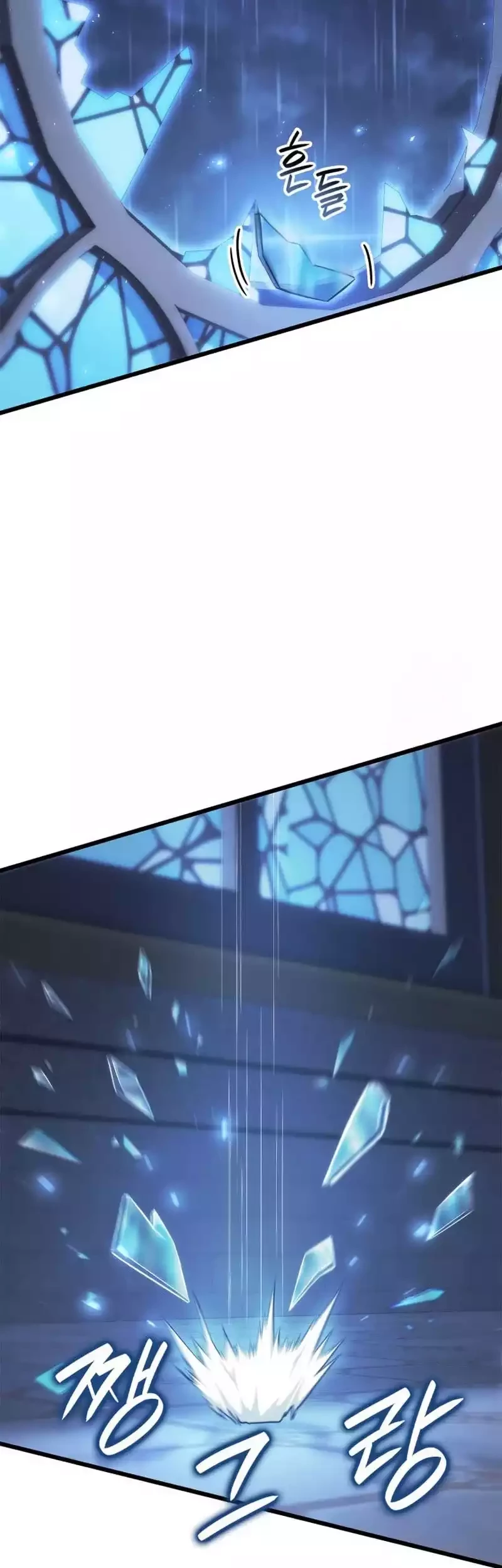 The Count’s Youngest Son Is A Player! Chapter 72 Gambar 17