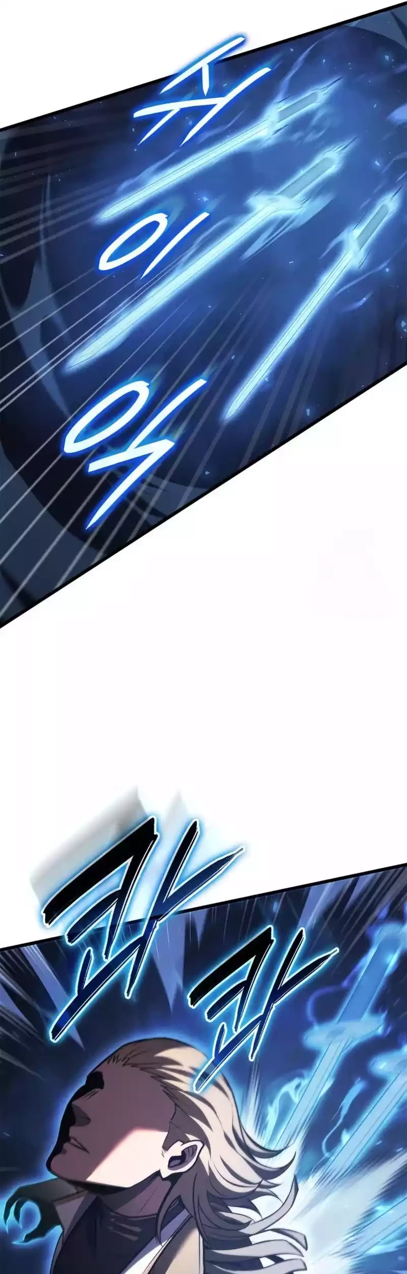 The Count’s Youngest Son Is A Player! Chapter 72 Gambar 29