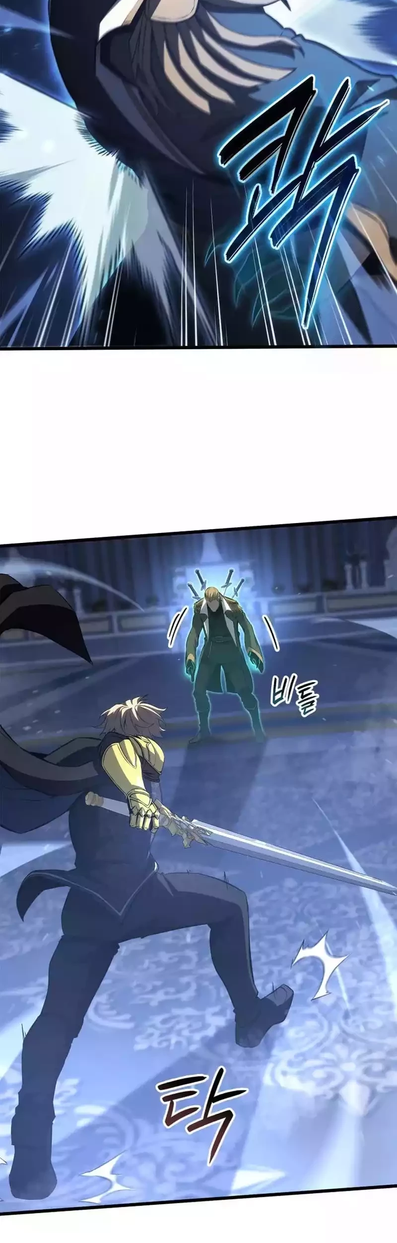 The Count’s Youngest Son Is A Player! Chapter 72 Gambar 30