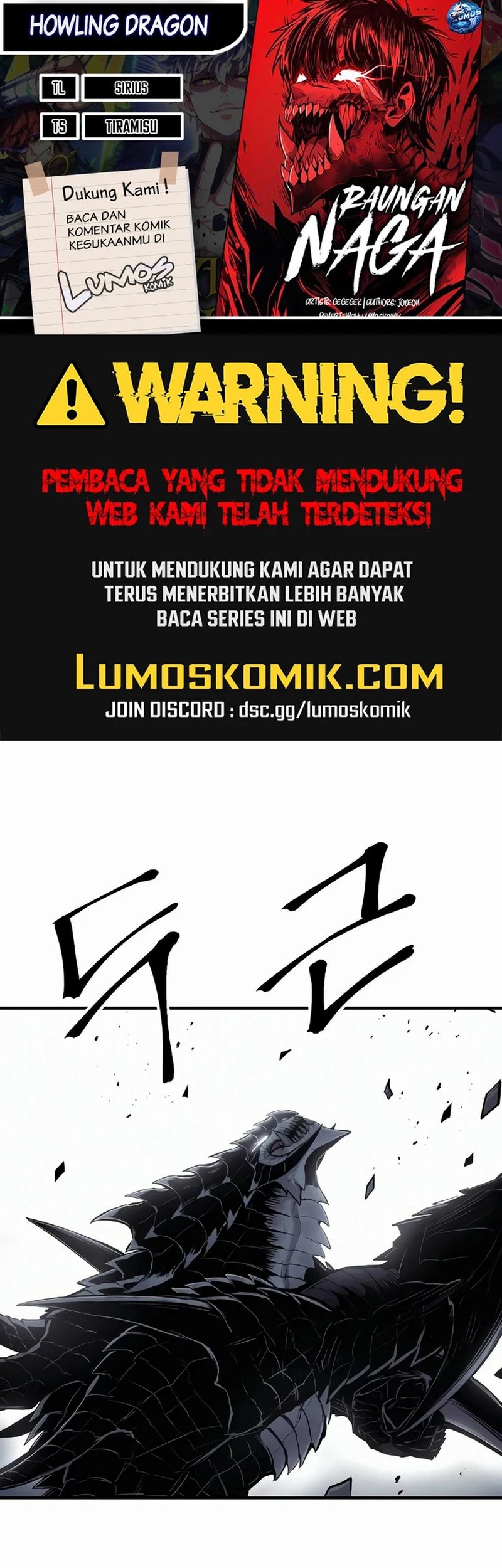 Komik Howling Dragon Chapter 43 gambar nomor 1