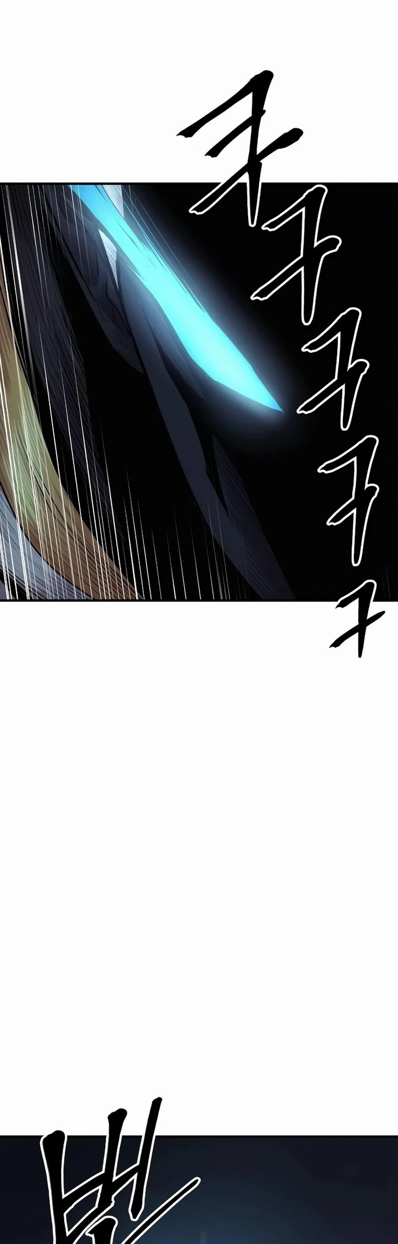 Howling Dragon Chapter 43 Gambar 5