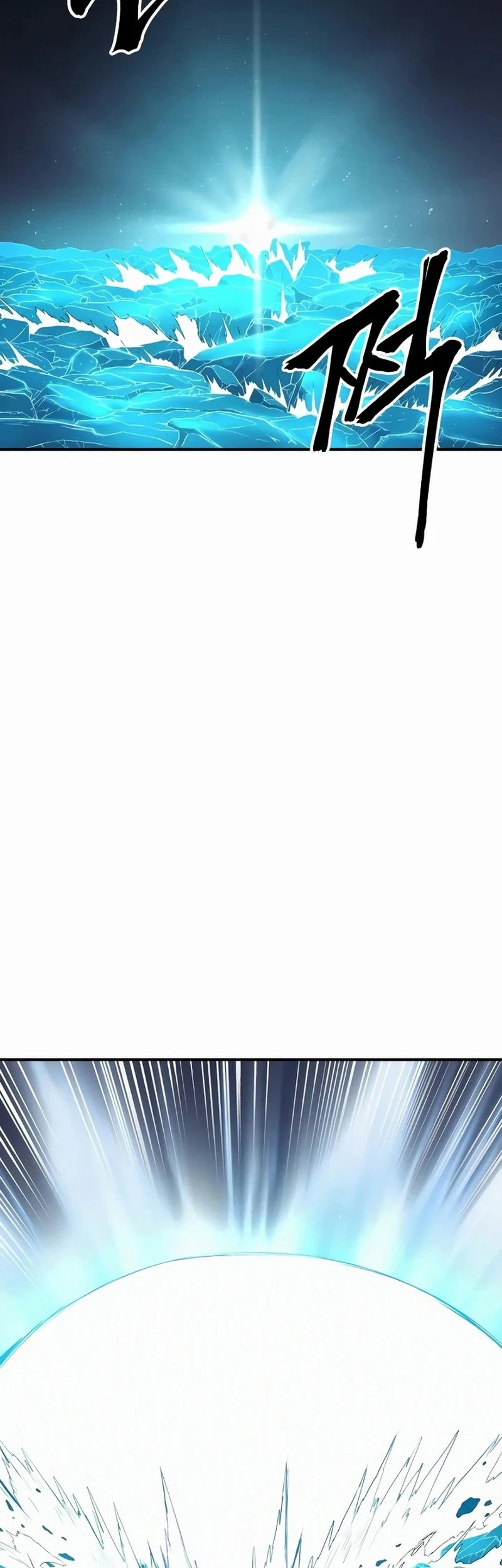 Howling Dragon Chapter 43 Gambar 6